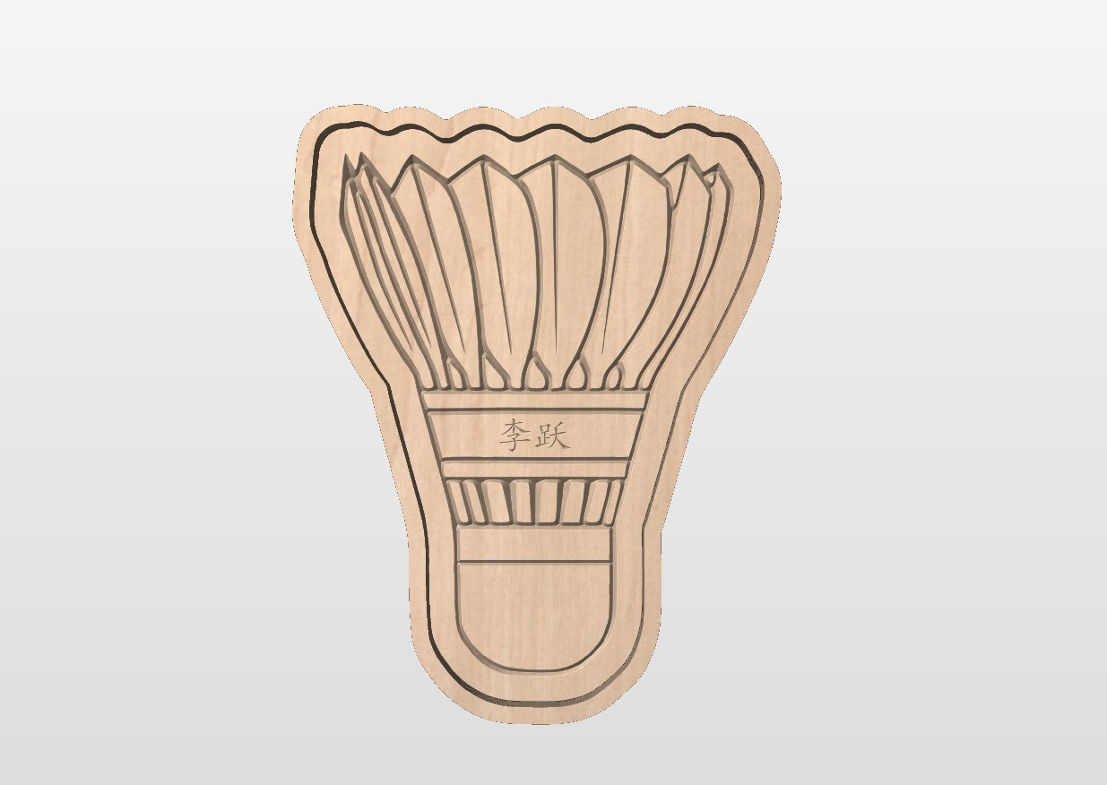 Badminton Shuttlecock Shape Hardwood Catchall Tray | Trivet | Personalized | Serving Tray | Maple | Cherry | Walnut