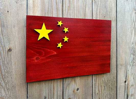 3D Wooden People's Republic of China Flag | Official Ratio | Beijing | Shanghai | Guangzhou | Shenzhen